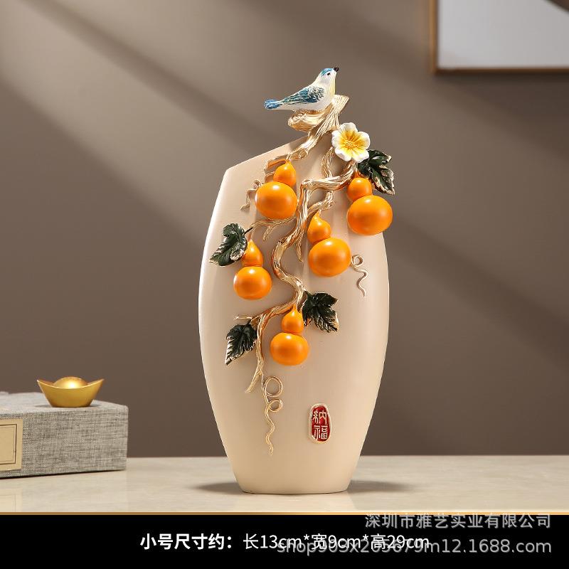 高档摆件创意客厅玄关酒柜电视柜装饰工艺品葫芦花瓶五福临门