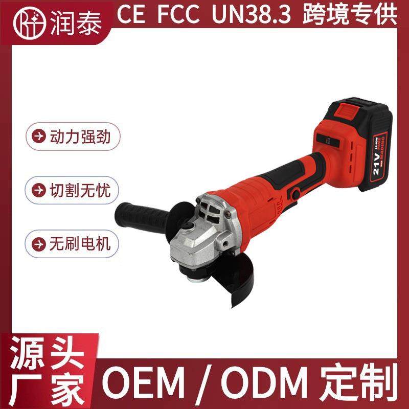 CD100-6角磨机大功率无刷锂电切割机充电式工业级打磨机抛光机