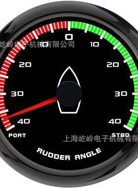 85mm指针舵角表舵角仪 改装轮船游艇船只通用仪表 9-32VDC