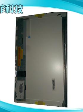 显示屏LP156WH4-TLA1 TLQB B1C1 LTN156AT02 LED液晶屏笔记本