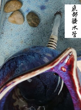 鱼缸流水摆件循环水办公室造景养鱼流水器陶瓷假山水景摆件配件