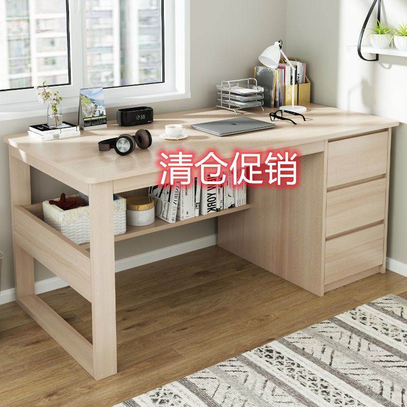 电脑桌台式书桌家用简约电竞书房办公桌简易学生多用写字学习桌子