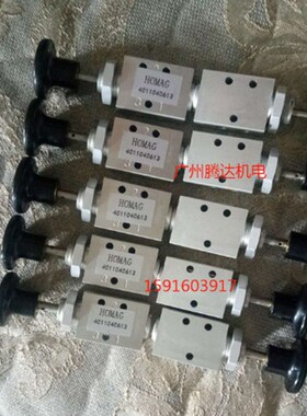 103032190 4011040613  ptp160推板 AZm201Z-CC-T-1P2PW-2719-1