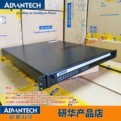 ACP-1010研华工控机ACP-1010MB/707VG/G2 787G2支持10代CPUi5i7i9