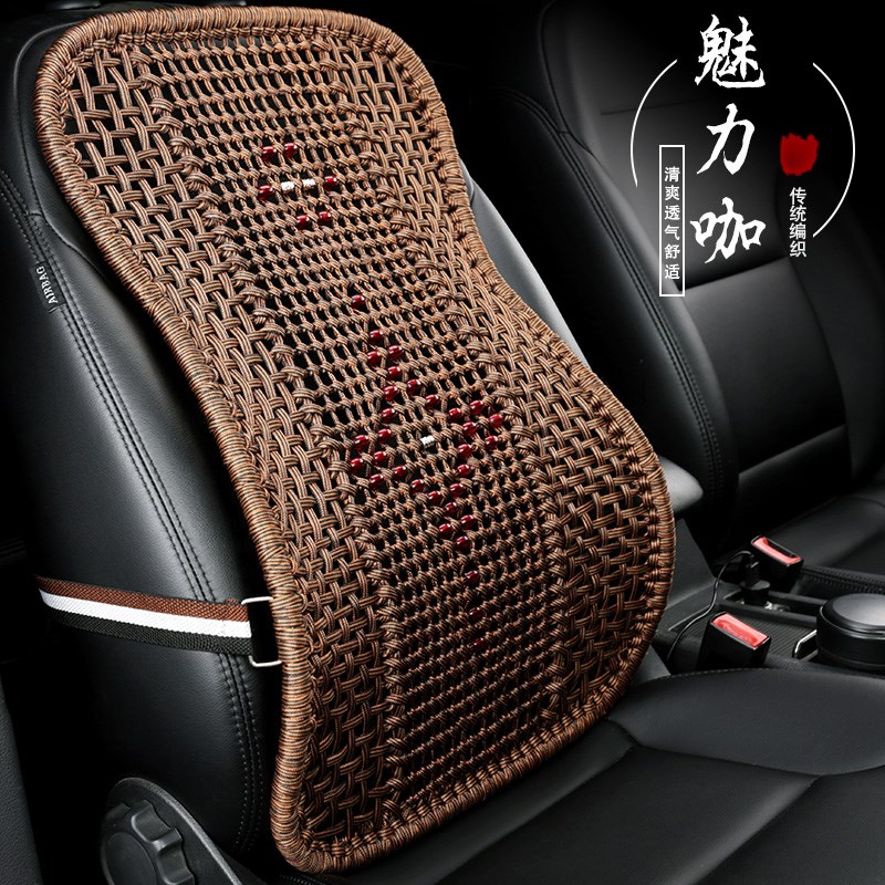 夏天汽车透气车载护腰垫腰靠背座椅货车背靠垫主驾驶坐垫单个冰丝