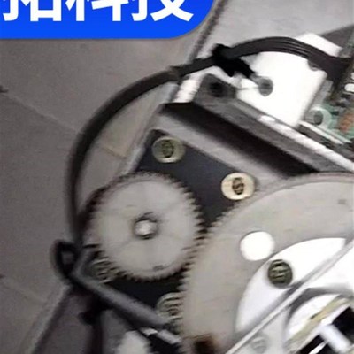 【议价】 JRC4559D