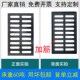 球墨铸铁井盖排水沟盖板车库下水道盖板雨水篦子地沟格栅阴沟盖板