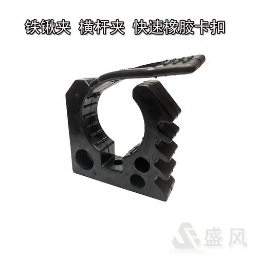 车顶行李架越野铲铁锹卡扣车内工具固定夹橡胶绑带平台快速橡胶夹