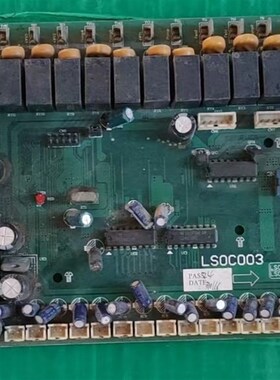 麦克维尔空调电脑板LS-S0YEA-FWMH-26P-4 LS0C003 LS0061128