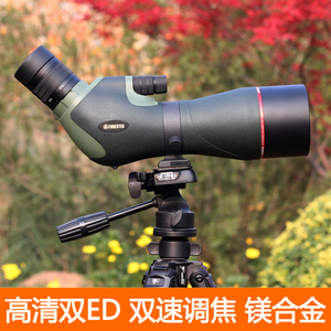 圣途森林人15-45X65 20-60X82 双ED高倍高清单筒望远镜双速观鸟镜