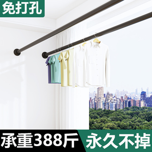 晒衣杆一根晾衣杆阳台顶装固定衣柜撑杆防风挂衣杆免打孔可伸缩杆
