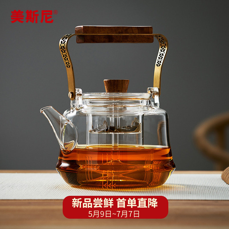 美斯尼玻璃蒸煮两用壶家用耐热电陶炉煮茶器烧水泡茶壶茶具套装