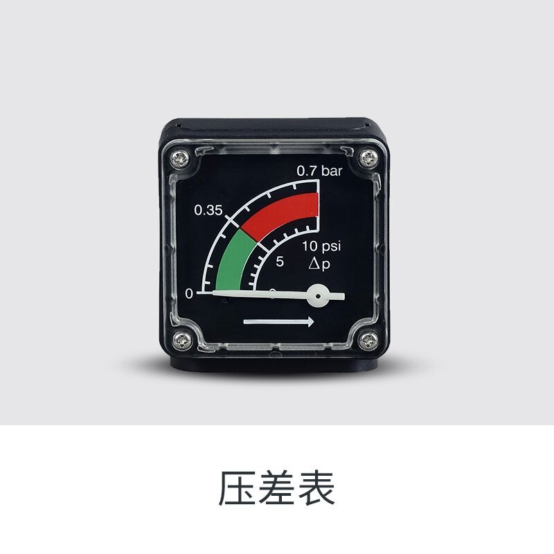 精密过滤器配件 气水分离器配件 压差表 压差指示器 液位镜观察表
