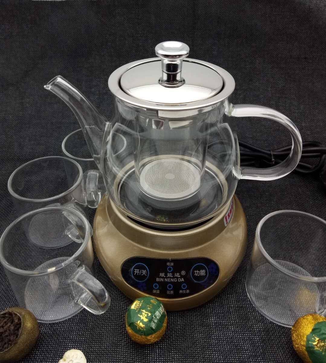 耐热高温养生壶 小青柑玻璃壶 黑茶煮茶器加厚小容量家用茶具套装