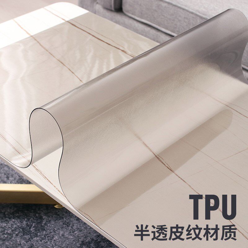 tpu材料纯黑色灰色台布白色圆茶几桌布软玻璃tpu桌垫防水防烫免洗