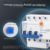 漏开关DZ47LE3P63C45空开关带A漏电保护器电断74289路器漏保 包邮
