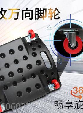 钢SHEFFIEL盾修车板汽修专业加轮厚款躺板滑底滑睡板修车盘维修板