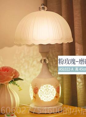 光式灯卧室床头灯现台代简约时尚欧创意温馨浪漫可调家用玻8TGTL8