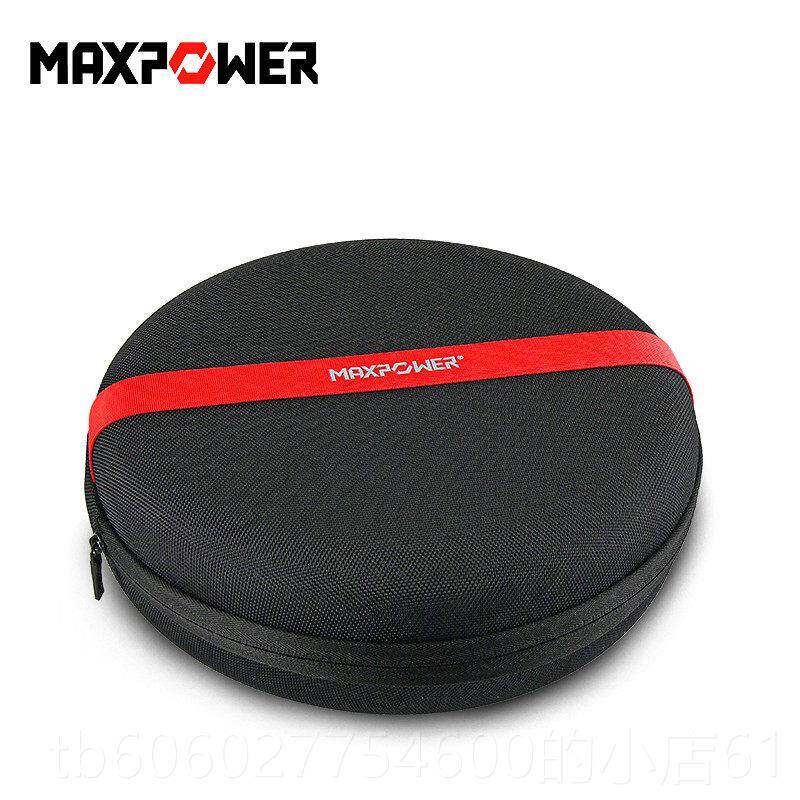 迈泊中精国风家居工具套装致简约多功能用家五组套便MAXPOWER金携