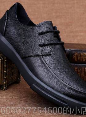 闲真皮男士GD-FA880休闲皮2025春季男士商务休适系带皮鞋厚鞋底软