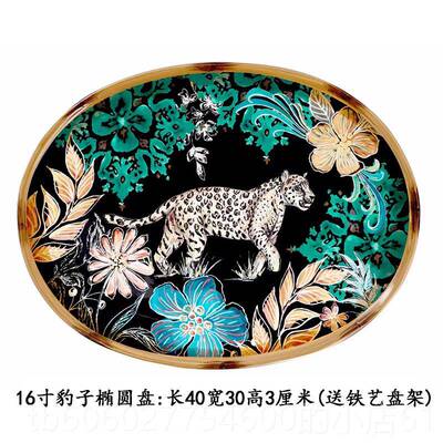 出口美国域丛林系列陶瓷豹大Certifie储物罐美异复古家居干式果盘