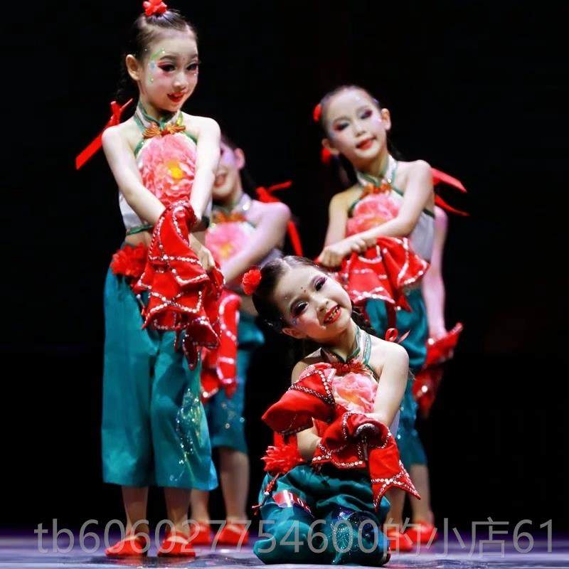 六一辣妹子演出儿童秧歌舞蹈服幼儿与手服典舞辣妹子古舞舞SHJ帕,童装/婴儿装/亲子装,儿童演出服,淘宝优惠券,粉丝福利购,淘宝优惠卷