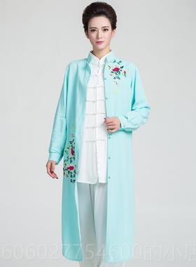 改古韵中华新款太极服女春秋良练功服武术极表67402太演服长款服