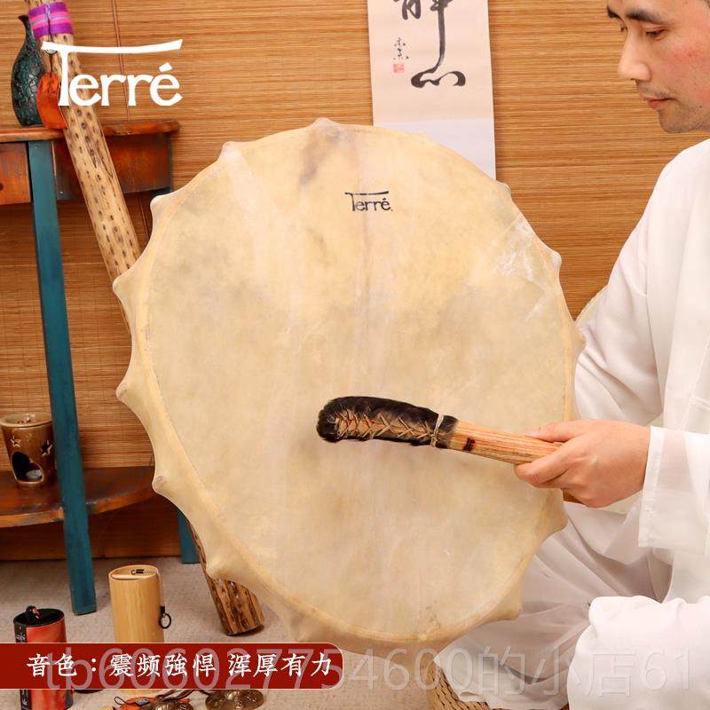 terr鼓e鼓满萨RYF鼓手鼓大牛皮羊皮saman声音疗框愈瑜伽h打击乐器