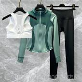紧身运速干跑步健身骑行训练瑜 WT绿冬女时尚 秋专业晨跑动套装 DLY
