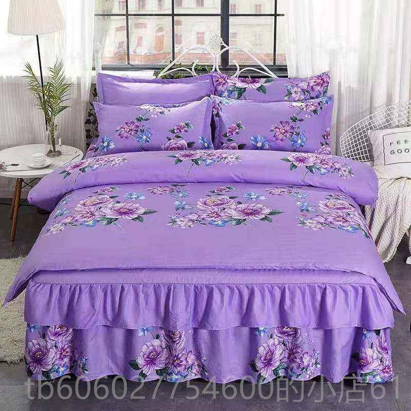 QZS纯棉韩版.床裙四件套全棉公主风双人床套套床笠床单被18/20m床