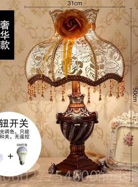 厅欧式客卧室床头灯灯意时尚现代装饰婚房70352夜田创园婚庆宫廷