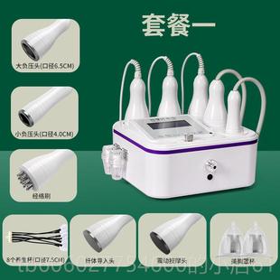 容动院刮痧仪器拔罐吸痧机家用肩电颈理G 911疗疏通经络刷养生仪
