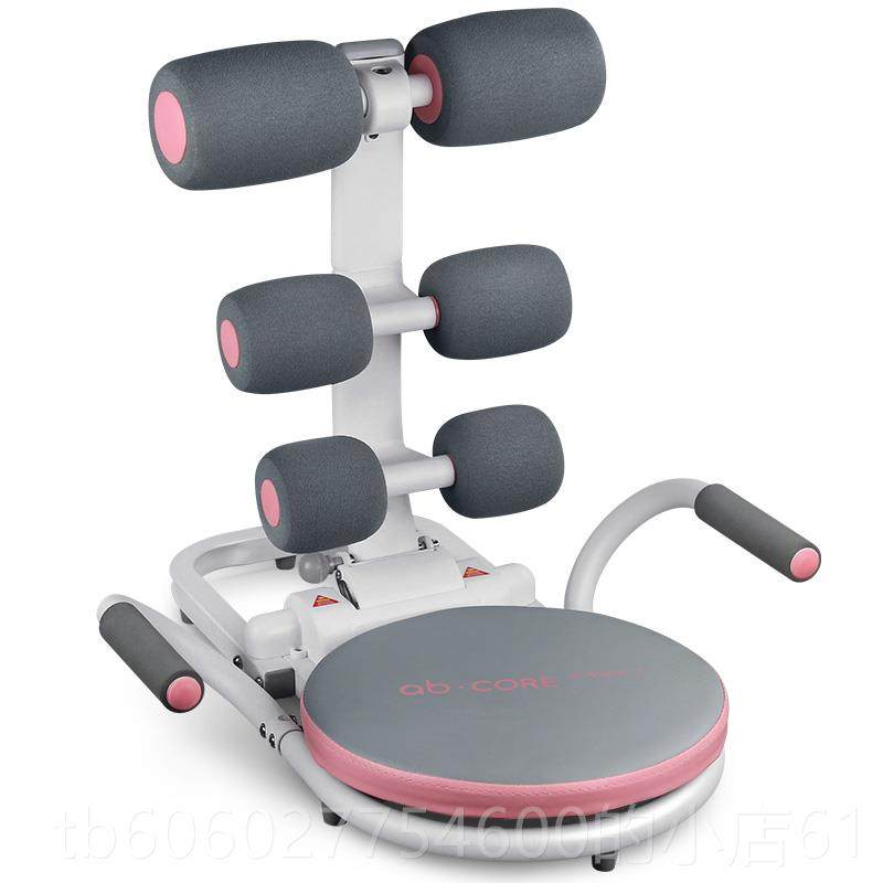 采购产品仰卧起，懒人紧腹机家WWM庭腰部美容机，，苗条腹部辅助