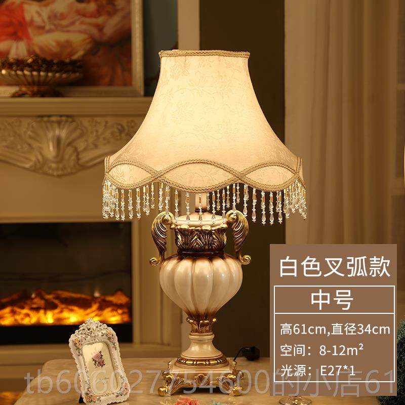 Erini古o意大利客厅台灯欧式温古典轻奢复高档奢华馨卧EG-114g室