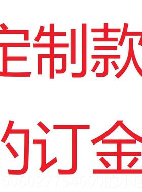 核检辐射测仪电离电磁射线线 仪放射性辐射个FS2011剂量报警仪盖