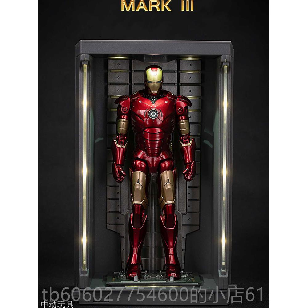 1/2 Cs浩k克终1者合金结第五版批次Mk44钢铁13277侠Mkway模型互动