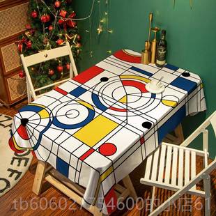 蒙德里厅安几何子小格桌布防格水客茶几HJC垫方北欧风学生电脑桌