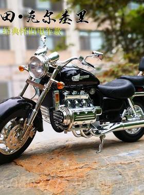 托田神金翼女武人造合金摩车模本91186型玩具