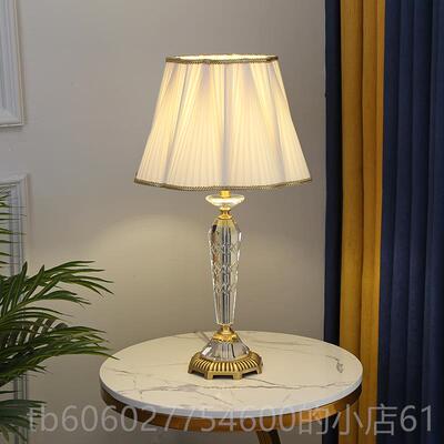 摩索台花灯头灯卧MT-8823室浪漫简现代床创意欧式米黄色约梅奢华