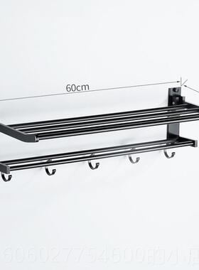 浴巾架卫生间毛巾架北简约创FKV意物太空铝黑色免打孔宾馆置酒欧