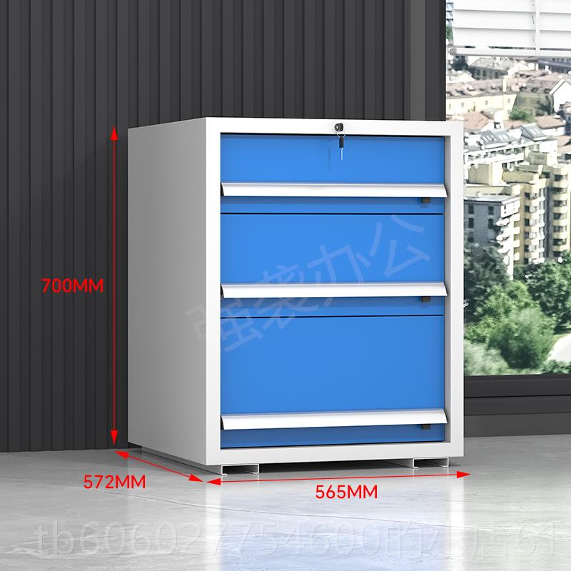 重型汽豫强袭五移金工具柜车间用1抽屉式多层维修工3具车多功能修