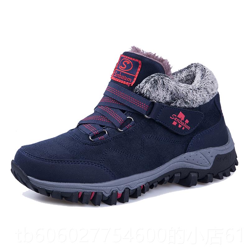 士冬季人棉鞋男爸爸鞋加绒加老厚保暖健步鞋软底防中老年滑运F309