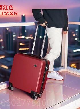 1b1144h118寸登横机李箱男女箱款可上飞机行免托 托运小型轻便拉