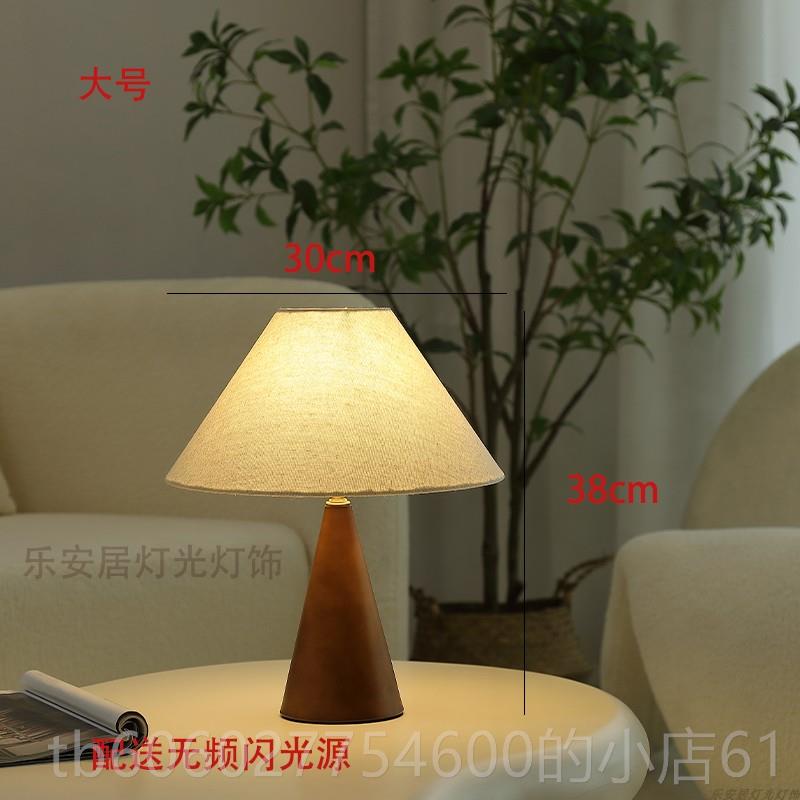 卧室台灯复古小中古中式头灯法式充电夜346578美式灯轻奢夜间床桌