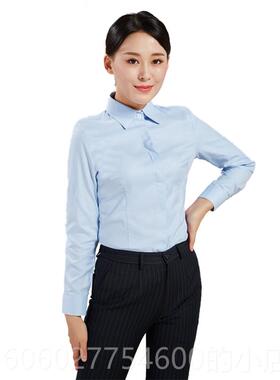建工行作服新款衬衫女袖mzq003中国银行工制服装建行行服蓝色长衬