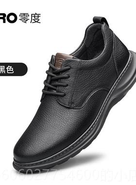 ZRO皮零度男鞋秋款质减震休闲TR33567春 鞋轻男舒适柔软男士摔纹
