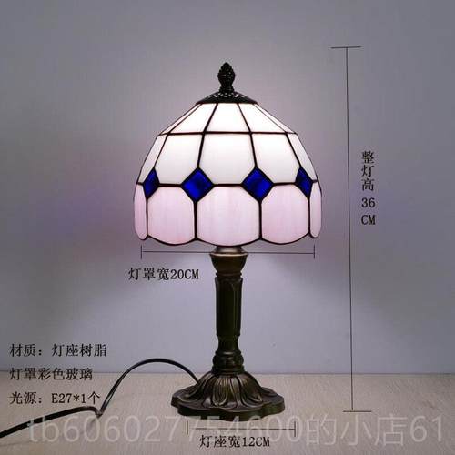 儿式童卧室欧式欧简约现北代地中海家用H489美结婚LED省房电床头