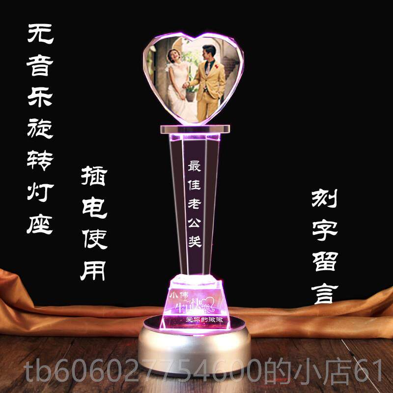 爱生日礼礼物ZPF送老公老婆恋男一周年女友朋友diy实用结婚纪念日