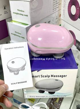 出跨13670境外贸头摩部按口器电动颈部按摩头器