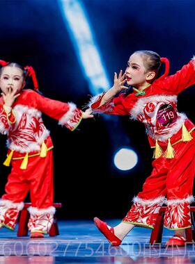 小看戏演出服庆演幼儿喜红红色舞蹈服开门红红的中BIK国结福娃表